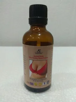 Ancient healerSkin firming oil 50ml